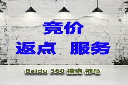 微博信息流热点事件传播案例分析
